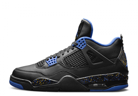 retro 4 wings
